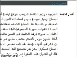 Sites similar to suhf.net