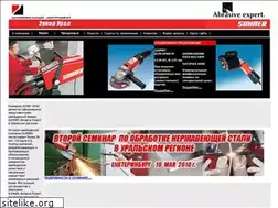 Sites similar to suhnerural.ru