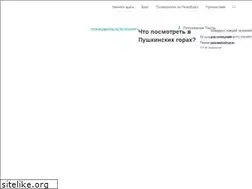 Sites similar to suhobskaya.ru