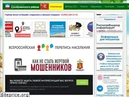 Sites similar to suhobuzimo.ru