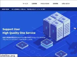 Sites similar to suhojapan.com