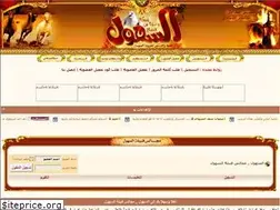 Sites similar to suhol.com