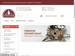 Sites similar to suhoparnik.by