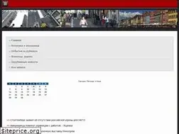 Sites similar to suhorech.ru