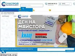 Sites similar to suhstroi.com