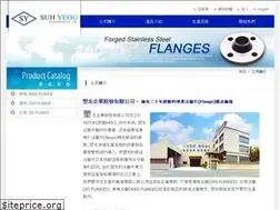 Sites similar to suhyeou.com.tw