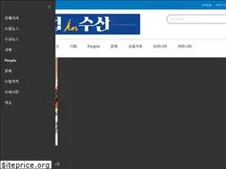Sites similar to suhyupnews.co.kr