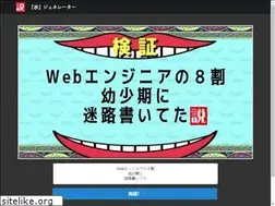 Sites similar to sui-generator.tech