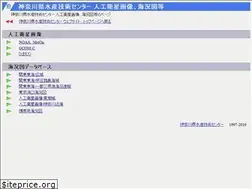 Sites similar to sui-kanagawa.jp