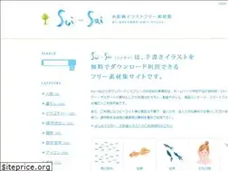 Sites similar to sui-sai.jp