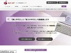Sites similar to sui-sei.jp