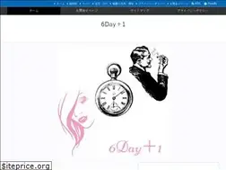 Sites similar to sui-smoke.com