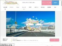 Sites similar to suichan.jp