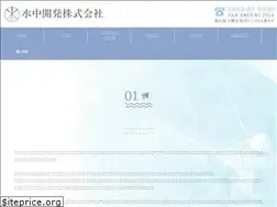 Sites similar to suichu-1.com