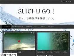 Sites similar to suichu.jp