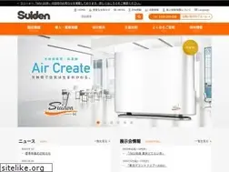 Sites similar to suiden.com