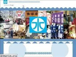 Sites similar to suido-suji.com