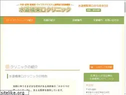 Sites similar to suidobashi-e-cl.jp