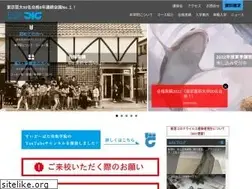 Sites similar to suidobata.ac.jp