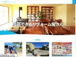 Sites similar to suidobi.co.jp