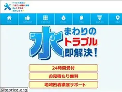 Sites similar to suidopro.com