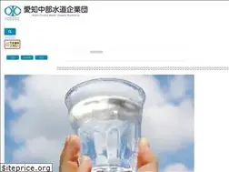 Sites similar to suidou-aichichubu.or.jp