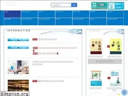 Sites similar to suidou.co.jp