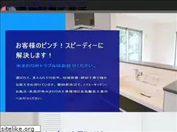 Sites similar to suidouiwata.com