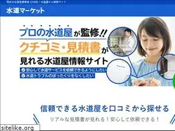 Sites similar to suidouya2000.com