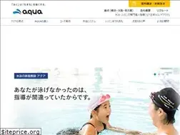 Sites similar to suiei.jp