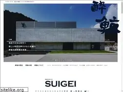 Sites similar to suigei.co.jp