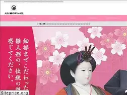 Sites similar to suigetu.jp