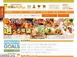 Sites similar to suigo.co.jp
