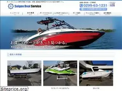 Sites similar to suigouboat.co.jp