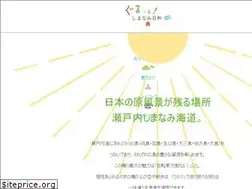 Sites similar to suigun.co.jp