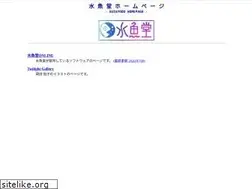 Sites similar to suigyodo.com