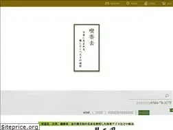 Sites similar to suigyoku.co.jp
