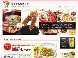 Sites similar to suigyu.co.jp