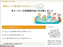 Sites similar to suihankiosusumeninki.com