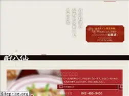 Sites similar to suihassen.com