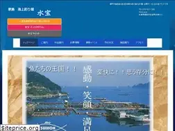 Sites similar to suihoh.com