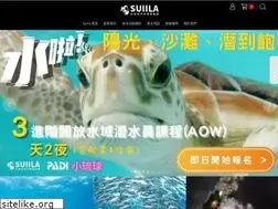 Sites similar to suiila.com