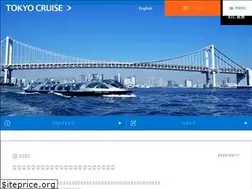 Sites similar to suijobus.co.jp