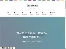 Sites similar to suijoh.com