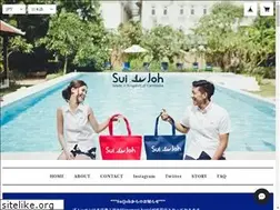 Sites similar to suijoh.shop