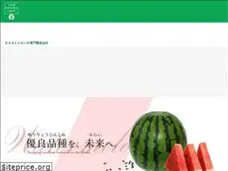 Sites similar to suika-net.co.jp