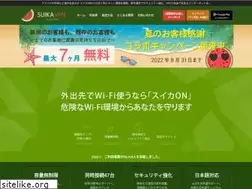 Sites similar to suika-net.com