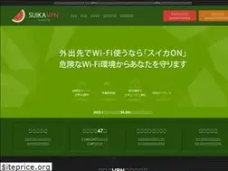 Sites similar to suika-v1.com