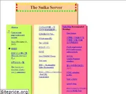 Sites similar to suika.suikawiki.org