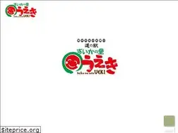Sites similar to suikanosato-ueki.com